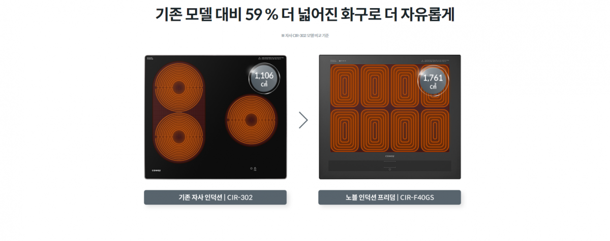 cc786acee9dafb377d5bacda249459d3_1673936829_8733.png