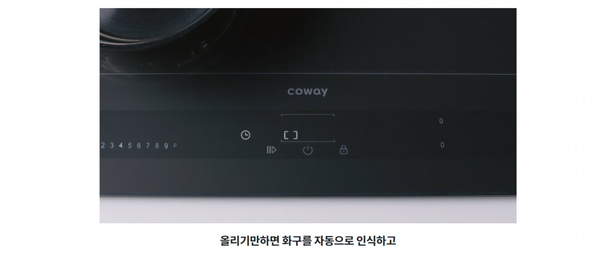 cc786acee9dafb377d5bacda249459d3_1673936833_009.png