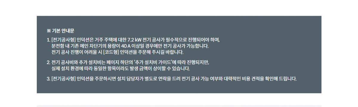 cc786acee9dafb377d5bacda249459d3_1673936855_9882.png