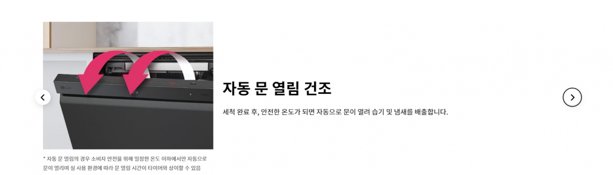 62436304f714c173b779cb138ff0507d_1676946723_7655.png