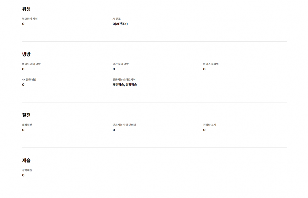 62436304f714c173b779cb138ff0507d_1684219713_1752.png