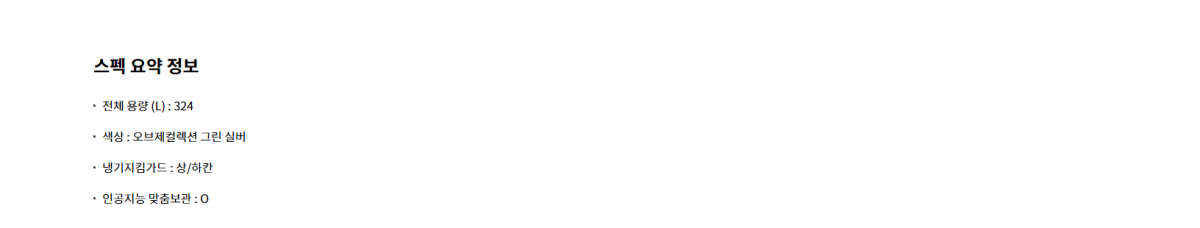 62436304f714c173b779cb138ff0507d_1687762397_8095.png