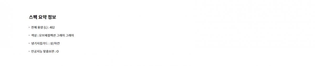 62436304f714c173b779cb138ff0507d_1687833964_0157.png