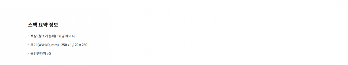 62436304f714c173b779cb138ff0507d_1687839235_2806.png