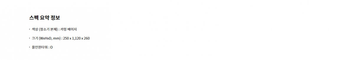 62436304f714c173b779cb138ff0507d_1687839528_4638.png