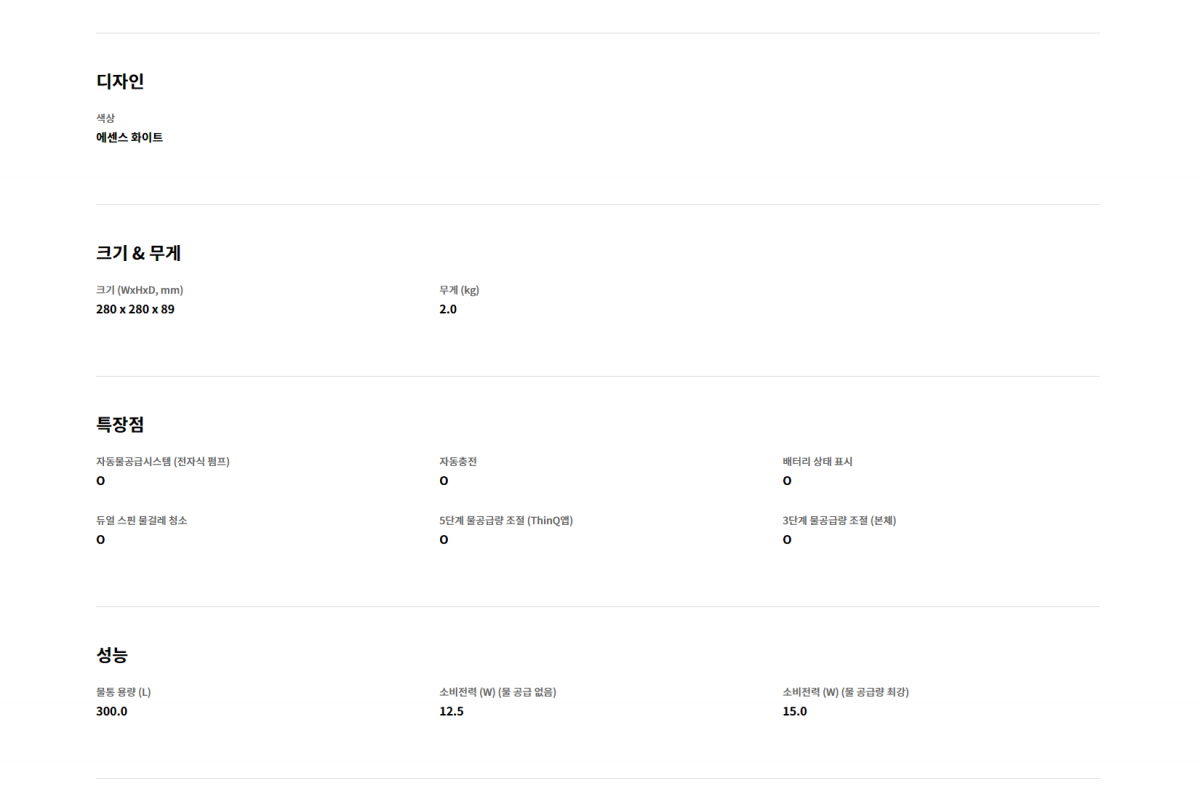 62436304f714c173b779cb138ff0507d_1687841327_9149.png