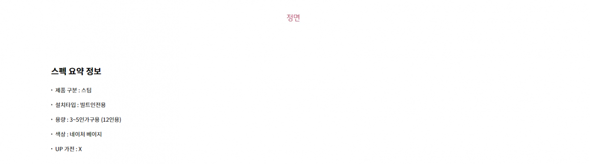62436304f714c173b779cb138ff0507d_1691391424_3707.png