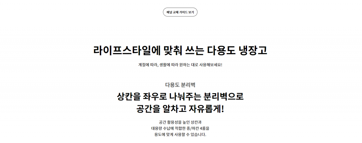 62436304f714c173b779cb138ff0507d_1691562603_0763.png