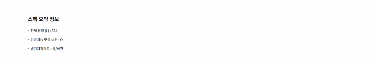 62436304f714c173b779cb138ff0507d_1691643954_6187.png