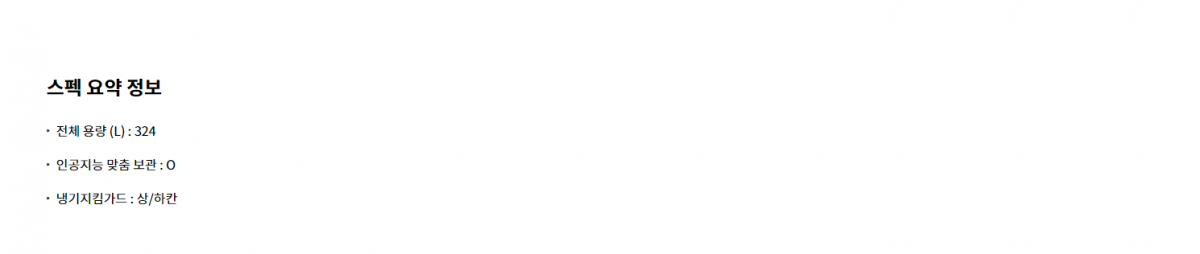 62436304f714c173b779cb138ff0507d_1692325869_4682.png