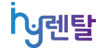 HY렌탈